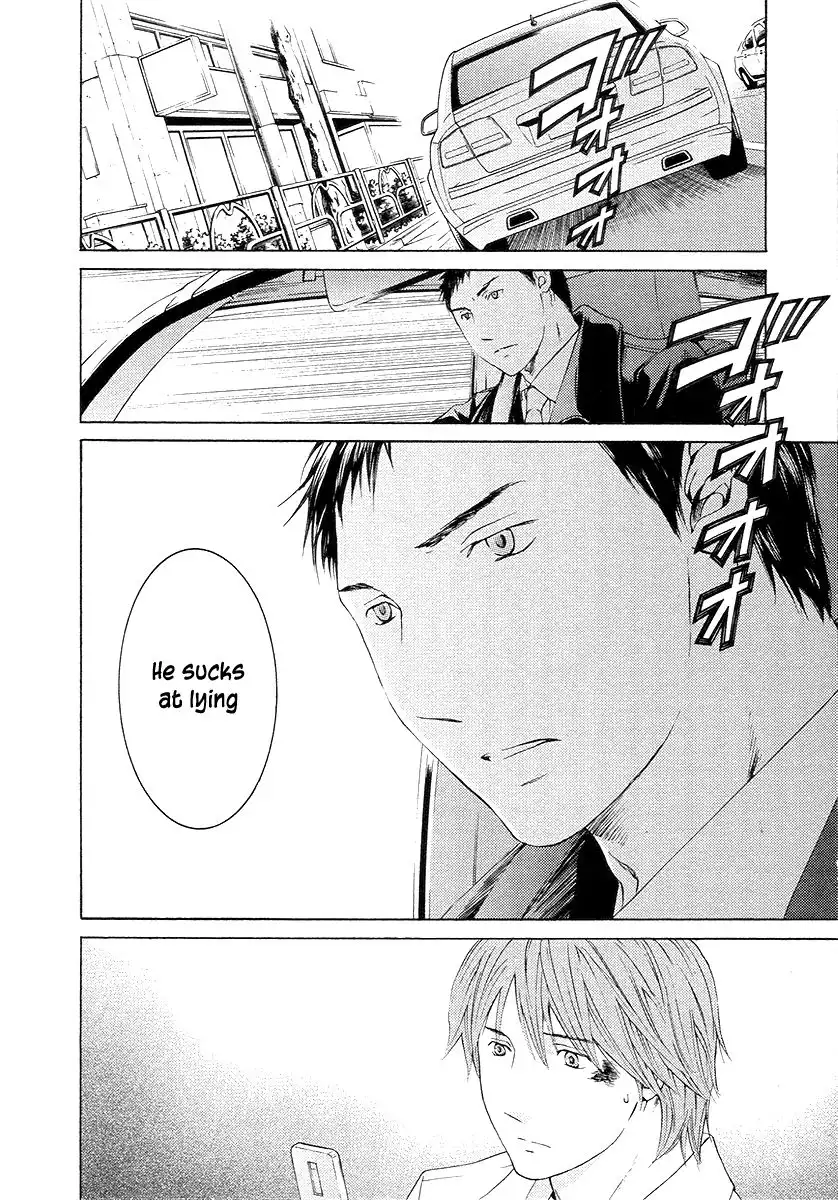 Kimi no Knife Chapter 57 25